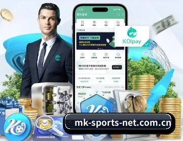 mk体育平台官网 APP